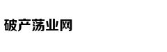 《复联四》一杯在手天下我有